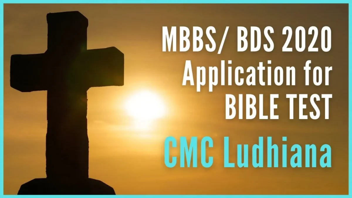 bible test for cmc ludhiana