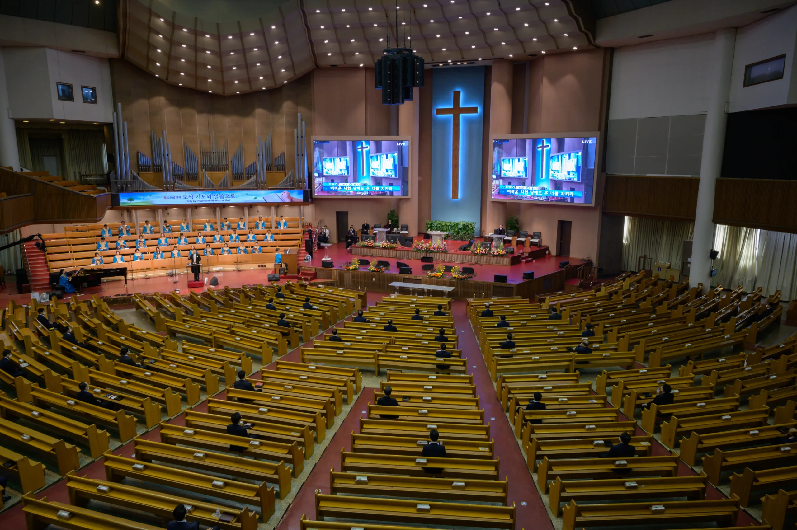 christian churches in south korea