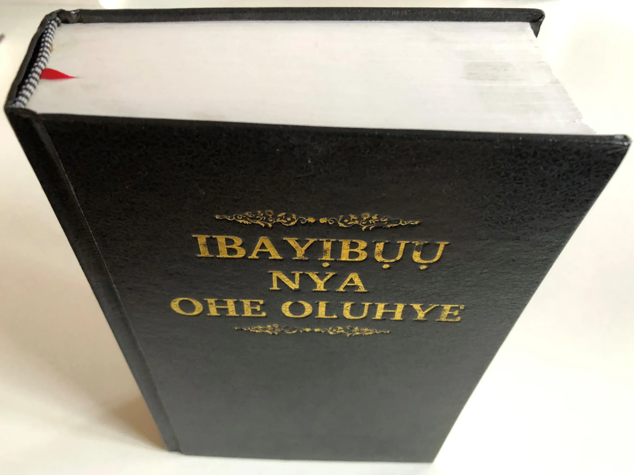 how much is bible in nigeria