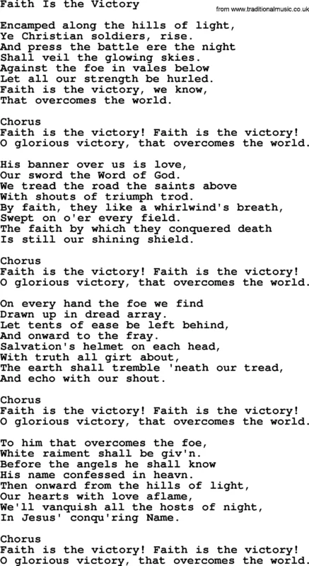 hymn about faith