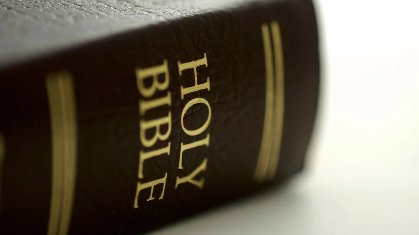 is bible nonfiction