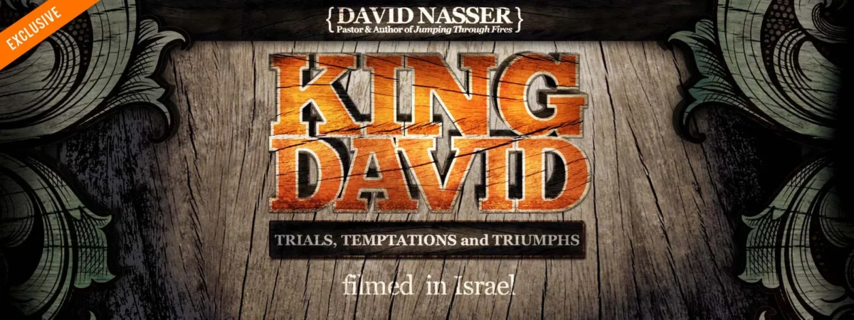 King David Bible Study 2024   King David Bible Study 1200x450.webp