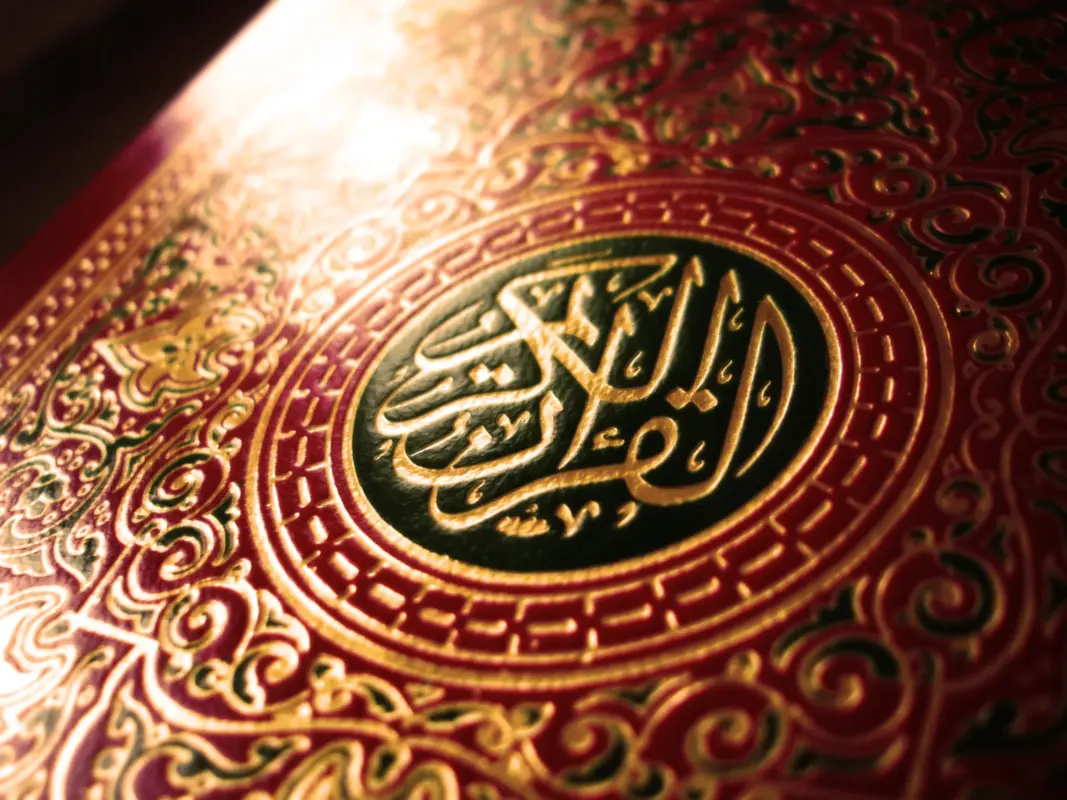 Unveiling the Truth: The Mystical Origin of Allah and his Divine Role in the Qur’an