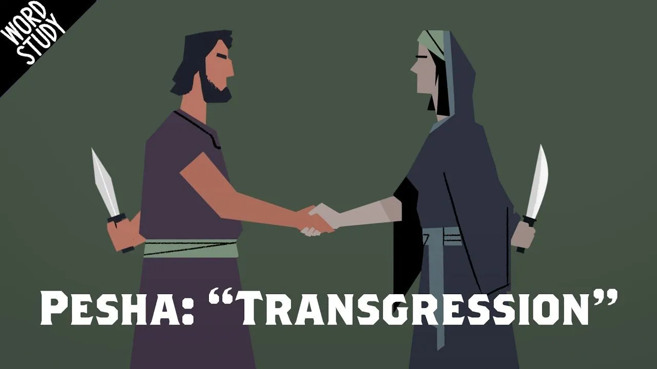 transgress definition bible