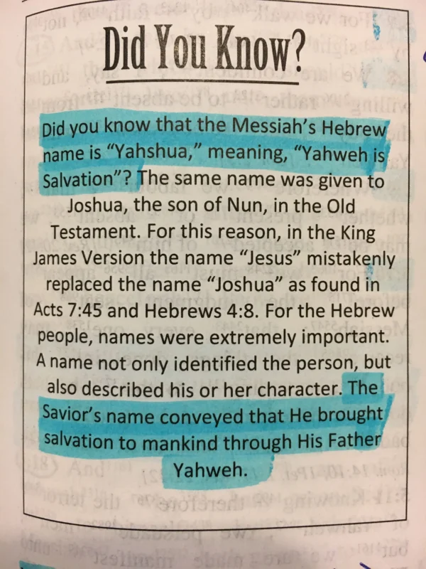 what bible uses yahweh